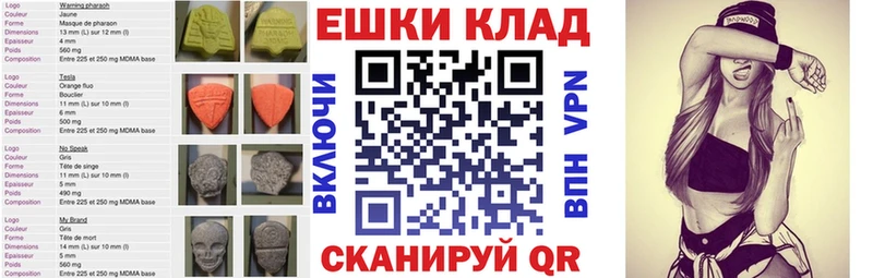Купить  Кедровый  Ecstasy бентли 