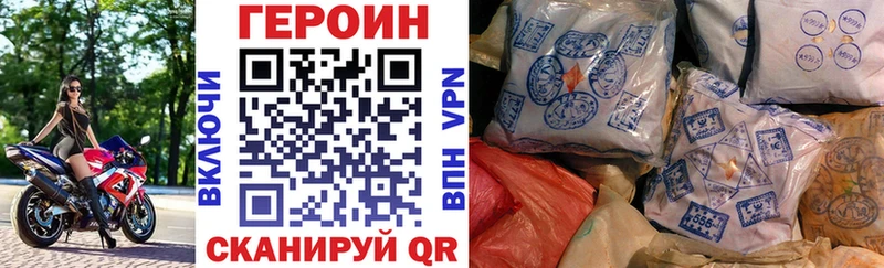 Купить Кедровый Героин Афган