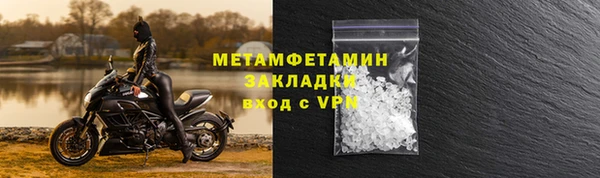 трава Козельск