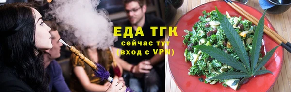 а пвп мука Костерёво
