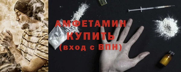 а пвп мука Костерёво