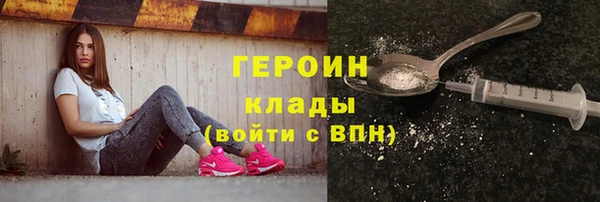 меф VHQ Коряжма