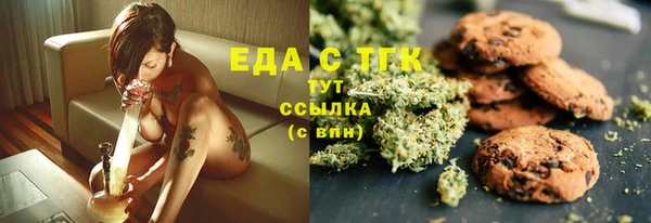соль курить ск Козловка