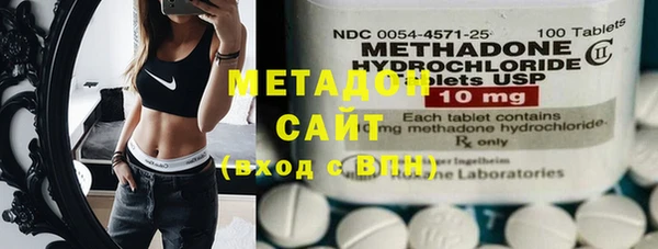 меф VHQ Коряжма