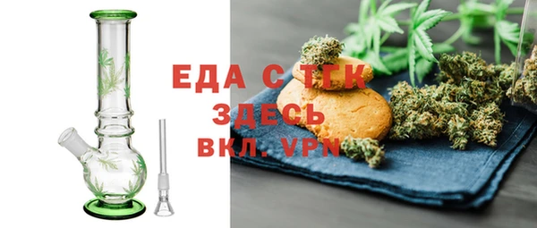 соль курить ск Козловка
