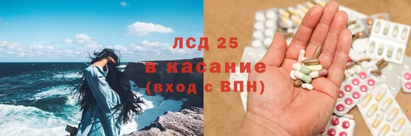 меф VHQ Коряжма