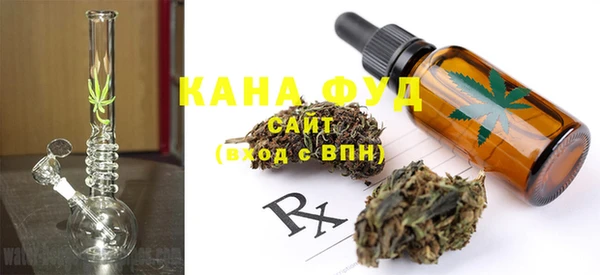 соль курить ск Козловка