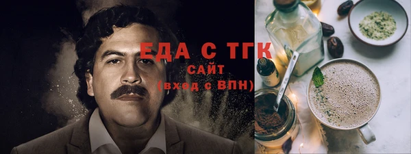 соль курить ск Козловка