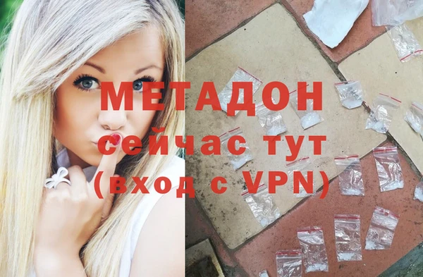 трава Козельск