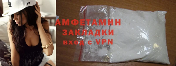 соль курить ск Козловка