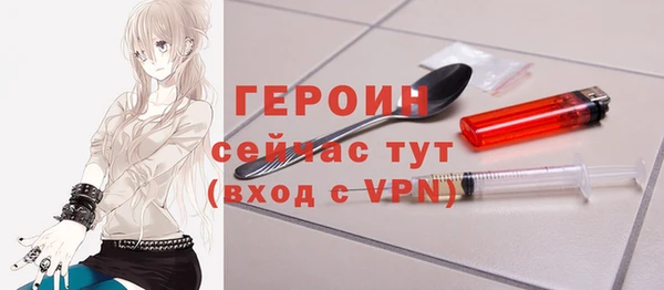 соль курить ск Козловка