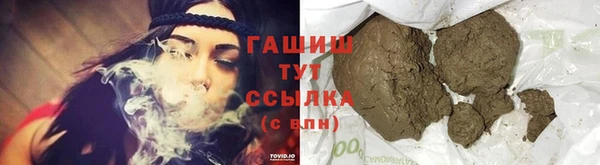 меф VHQ Коряжма