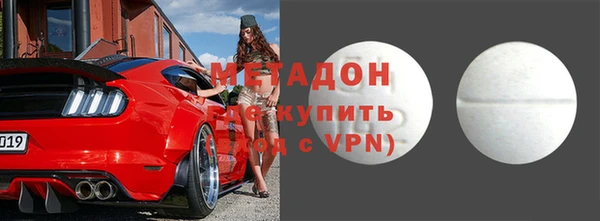 каннабис Кодинск