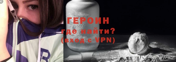 а пвп мука Костерёво