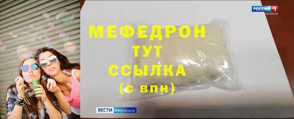 каннабис Кодинск