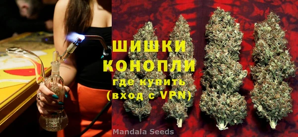 каннабис Кодинск
