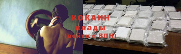 каннабис Кодинск