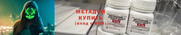 соль курить ск Козловка