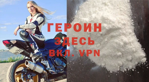 трава Козельск