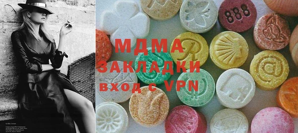соль курить ск Козловка