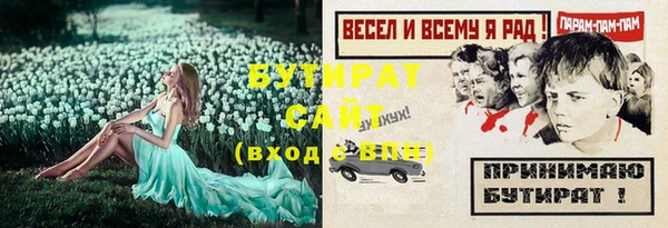 каннабис Кодинск