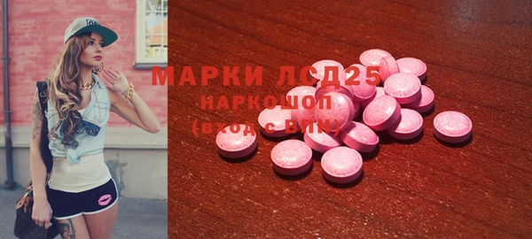 каннабис Кодинск