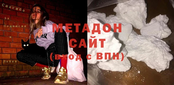 а пвп мука Костерёво