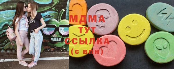 сатива Корсаков