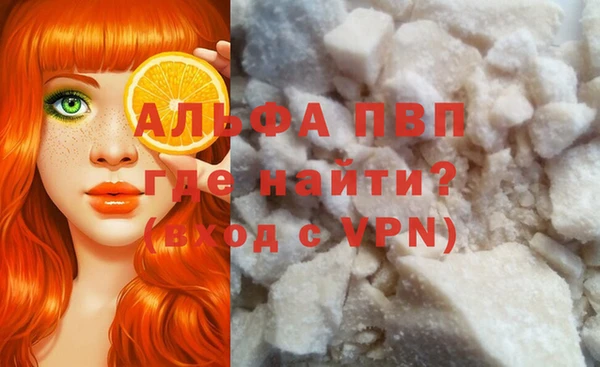 каннабис Кодинск