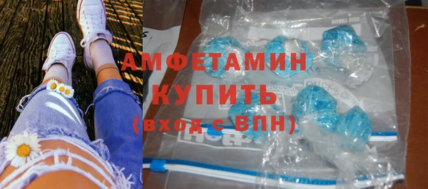 каннабис Кодинск