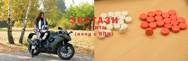 меф VHQ Коряжма