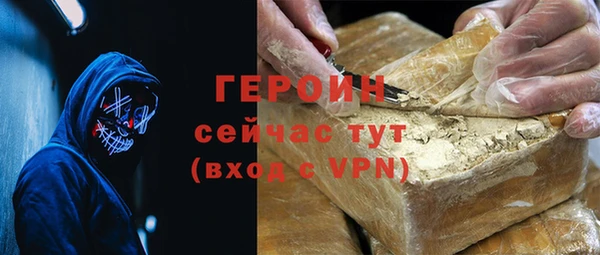 меф VHQ Коряжма