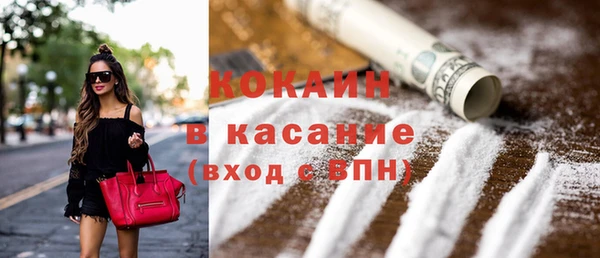 каннабис Кодинск