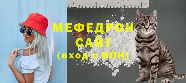 а пвп мука Костерёво