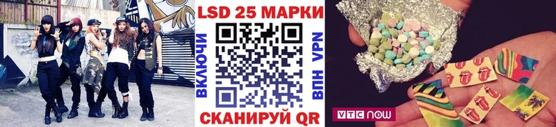 Марки NBOMe 1500мкг  Купить закладки  Кедровый 